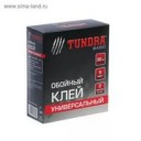 Клей  обойный TUNDRA, универсальный, коробка, 200 гр  (уп-40шт.)    3880166