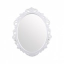 Зеркало в рамке "Ажур" (585х470мм) (белый) М1656