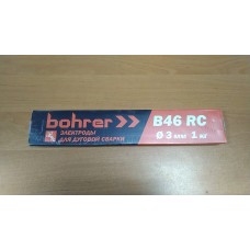 Электроды B46 RC ф-3,0мм (1кг) Bohrer (рутил-целлюл. покрытие) (аналог ОК46, МЗ-3, ОЗС-12) 75301046