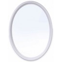 Зеркало Соната (белый-мрамор) 433х583мм (Бер)АС 00104001