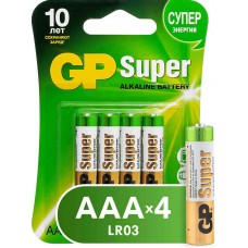 Батарейка AAA LR03 1,5V alkaline 4шт. мизинчик GP Super 24A-2CR4 (блистер) 10632