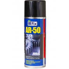 Смазка универсальная IRFIX AR-50 (аналог WD-40) 400мл 10400