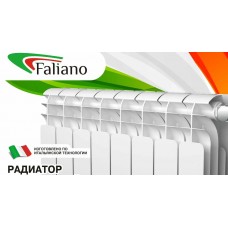 Радиатор алюминий  500*80  10 секций  FALIANO